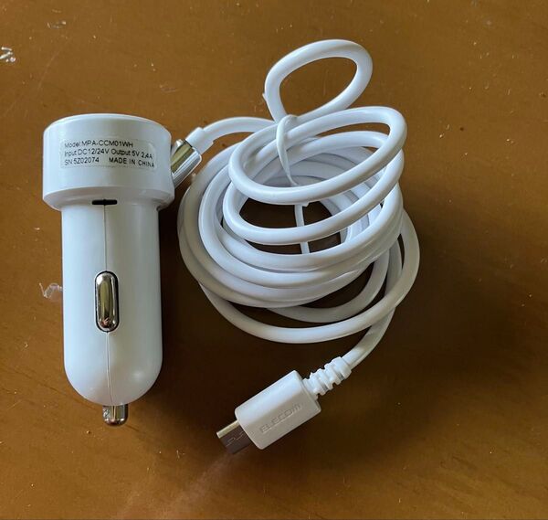シガーソケット用USB充電器µUSBケーブルセット ELECOM