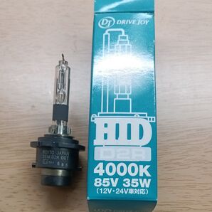 HIDバルブ D2R HIDバーナー 35W