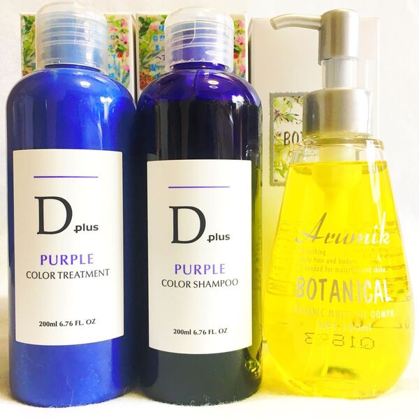 ディープラス ムラサキシャンプー+ムラサキトリートメント+アルミック ヘアオイル ボタニカル マルチオイル ウムフ 3種3本組