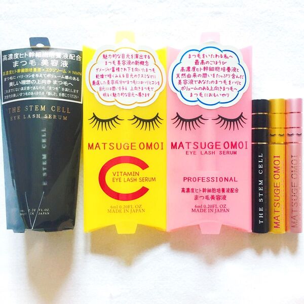 大人気!まつ毛美容液 ステムセル アイラッシュセラム+まつげおもい アイラッシュセラム+ビタミンCアイラッシュセラム 3種3本組