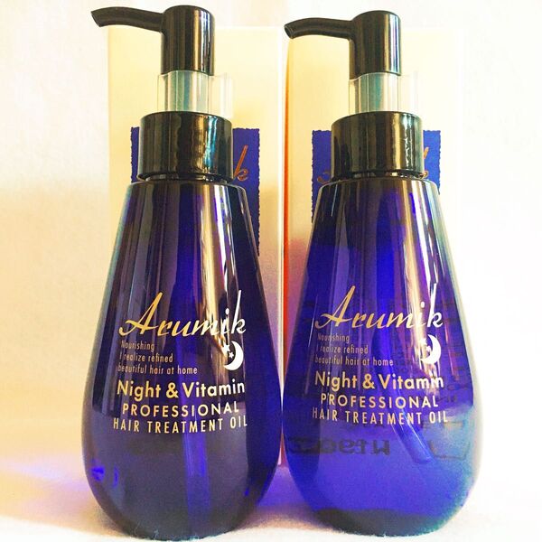 セール!アルミック ヘアオイル ナイト&ビタミン プロフェッショナル 150ml 2本組 美容室専売品 洗い流さないトリートメント