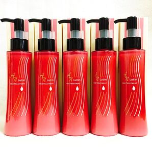 セール!AN ルーティン ヘアートリートメント 120ml 洗い流さないトリートメント 美容室専売品 日本製 5本組