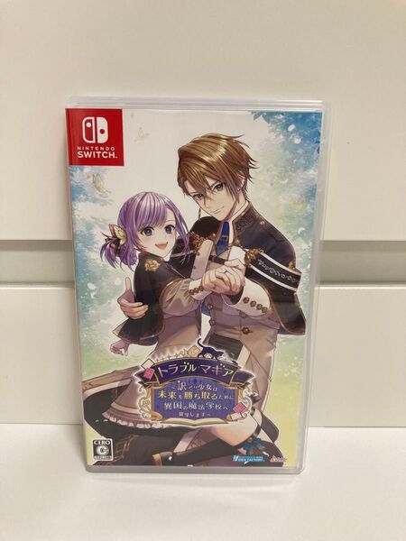 【Switch】 トラブル・マギア ~少女は未来を勝ち取るために異国の魔法学校へ留学します~ トラブルマギア スイッチ ソフト