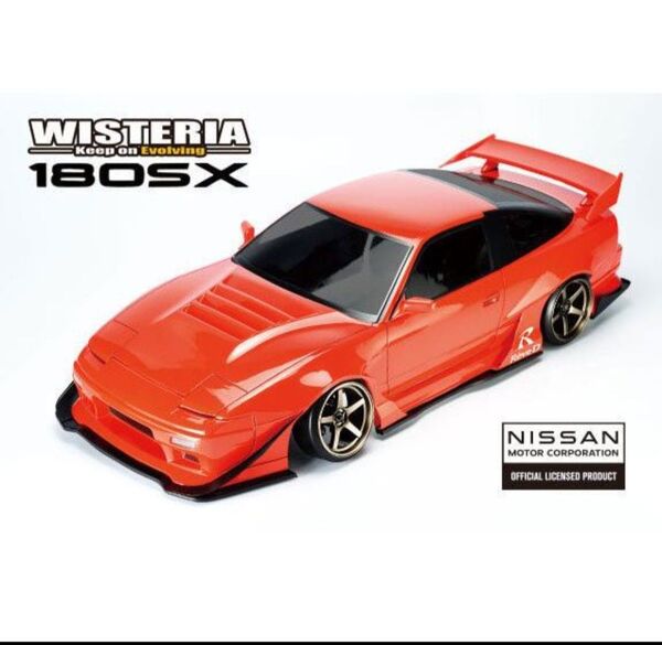 Reve D(レーヴ・ディー)/DB-180SXW/NISSAN 180SX WISTERIA ボディーセット(未塗装)