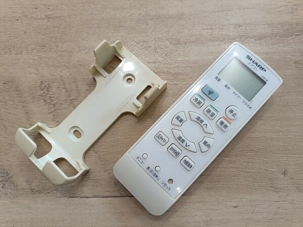 シャープ エアコンリモコン A987JB ホルダー付き
