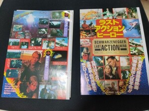 鶴岡伸寿の値段と価格推移は 13件の売買情報を集計した鶴岡伸寿の価格や価値の推移データを公開 鶴岡伸寿の値段と価格推移は 13件の売買情報を集計した鶴岡伸寿の価格や価値の推移データを公開