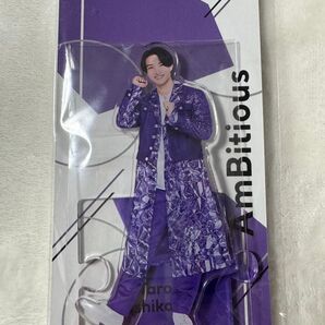 新品未開封 AmBitious 吉川太郎 アクリルスタンド 紫色