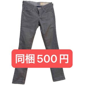 お値下げ サムシング ストレッチパンツ W58