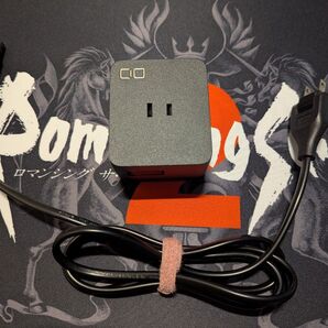 CIO 電源タップ CIO-PCD67W2C1A-BK