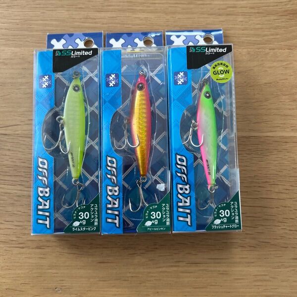 バディーワークス オフベイト 30g 3個セット