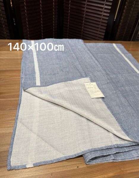 大判のコットン100×ガーゼ