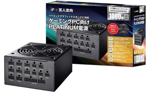 【38678円相当】電源ユニット/玄人志向 80Plus PLATINUM 1000W メモリ/32GBX1枚 DDR5-4800