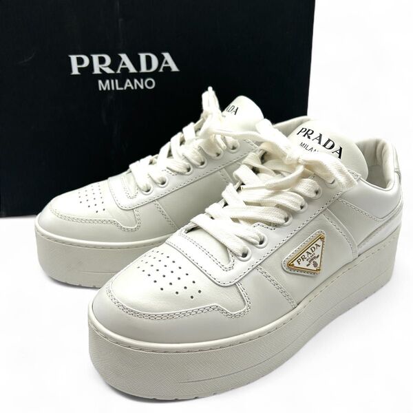 現行 極美品 PRADA プラダ ダウンタウン ボールド スニーカー 厚底 三角ロゴ レザー レディース 24cm 白 ホワイト