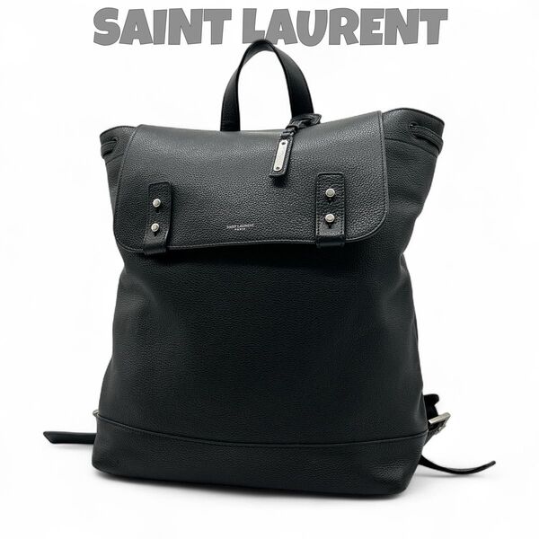 近年モデル 極美品 サンローラン SAINT LAURENT サックドジュール リュック バックパック 480585 黒 ブラック