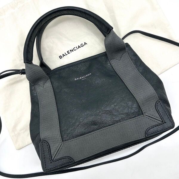 極美品 バレンシアガ BALENCIAGA ネイビーカバスXS レザー 黒 ブラック 2way ハンドバッグ ショルダーバッグ