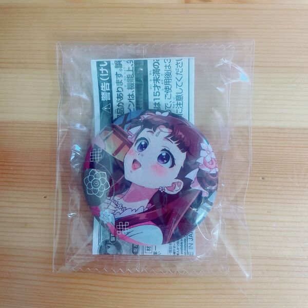薬屋のひとりごと スチル缶バッジ Vol.2 里樹妃
