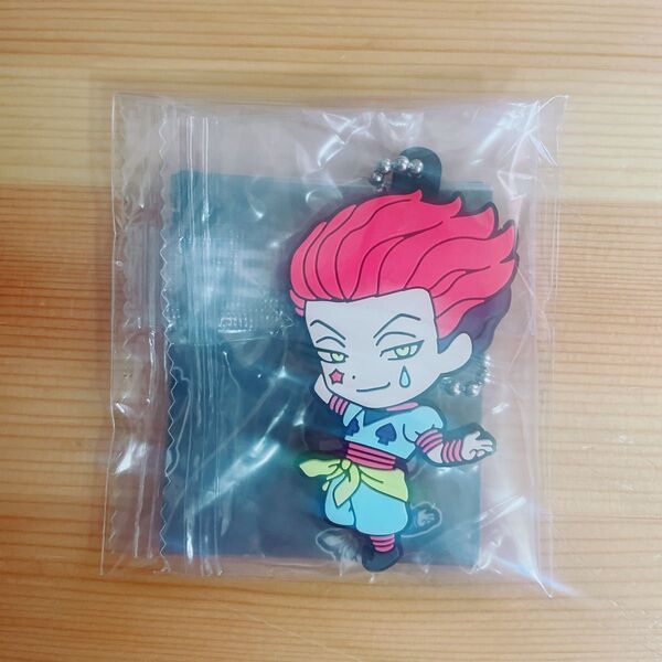 HUNTER × HUNTER カプセルラバーマスコット ヒソカ