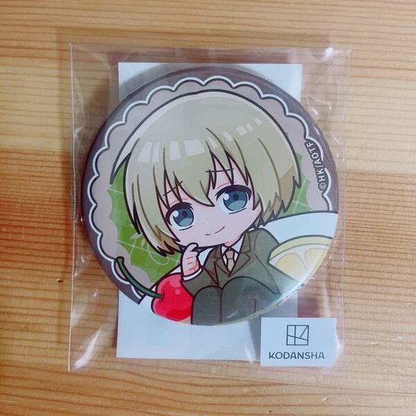 まるくじ 進撃の巨人 ちゃぽんっ! 小吉 アルミン