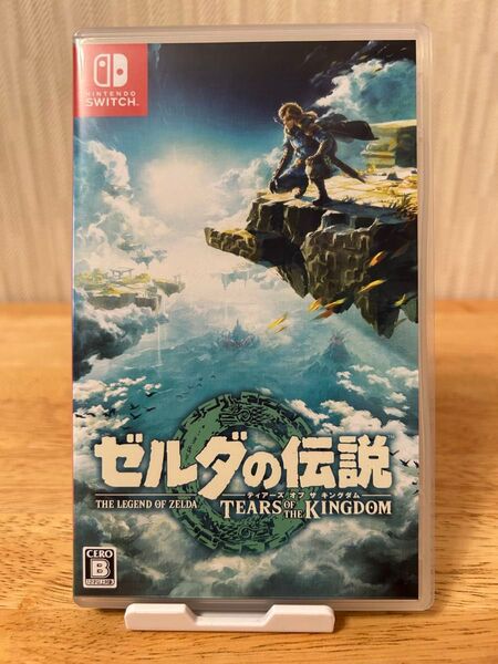 Switchソフト ゼルダの伝説 ティアーズオブザキングダム