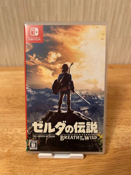 Switchソフト ゼルダの伝説 ブレスオブザワイルド