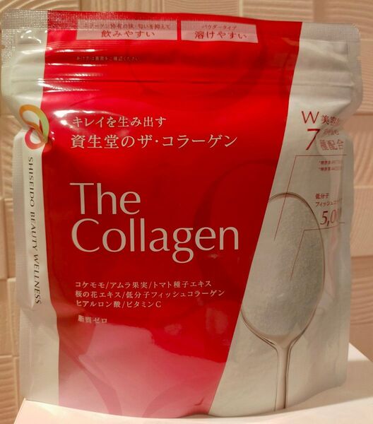新商品 資生堂 ザ・コラーゲン パウダー 126g
