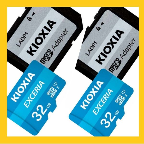 キオクシア 東芝 microSDカード SDカード 32GB 2枚