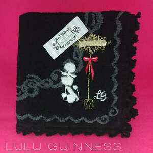 【未使用新品】　LULU GUINNESS　ルルギネス　タオル　ハンカチ　21　 8587