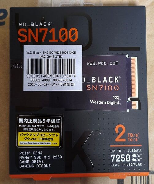 Western Digital WD Black SN7100 WDS200T4X0E M.2 2280 2TB SSD