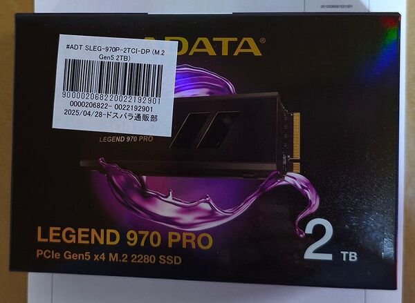 ADATA LEGEND 970 PRO SLEG-970P-2TCI-DP M.2 2280 2TB SSD ドスパラ限定モデル