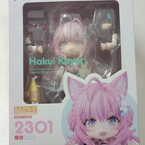 ねんどろいど ホロライブ 博衣こより