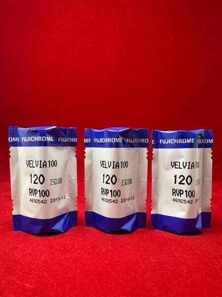 富士フイルム FUJIFILM Velvia100 120フィルム 3本セット 期限切れ 24時間以内発送