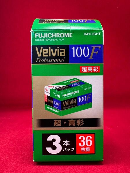 FUJIFILM Velvia100F 富士フイルム フィルム 期限切れ 未使用品