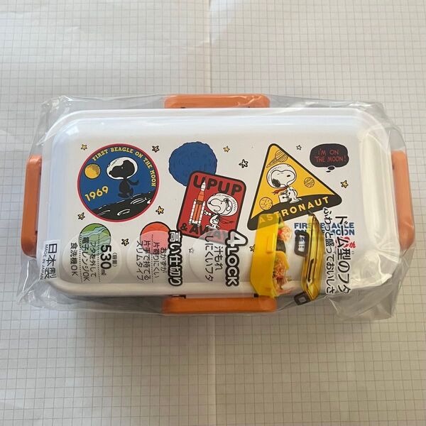 アストロノーツスヌーピーのお弁当箱