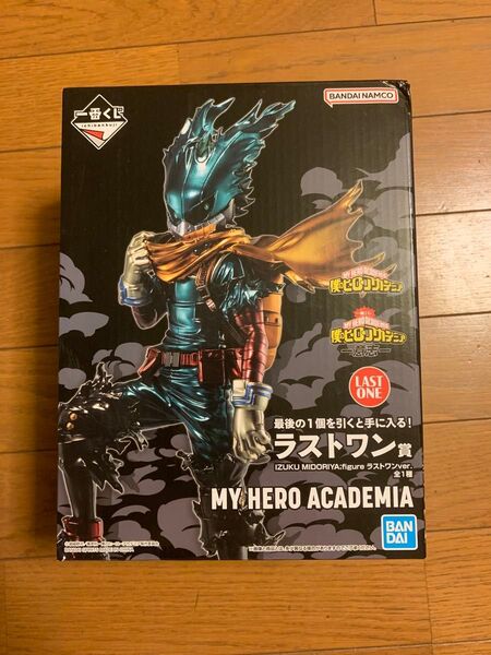 一番くじ 僕のヒーローアカデミア ー意志ー ラストワン賞 IZUKU MIDORIYA;figure フィギュア
