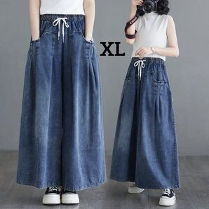 デニムワイドパンツ ゴムウエスト