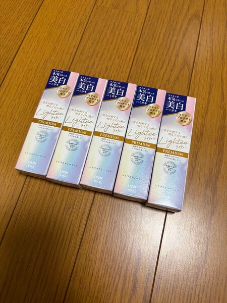 ライティープレミアム 歯磨き粉 シトラスティーミント30g 新品未開封 5本
