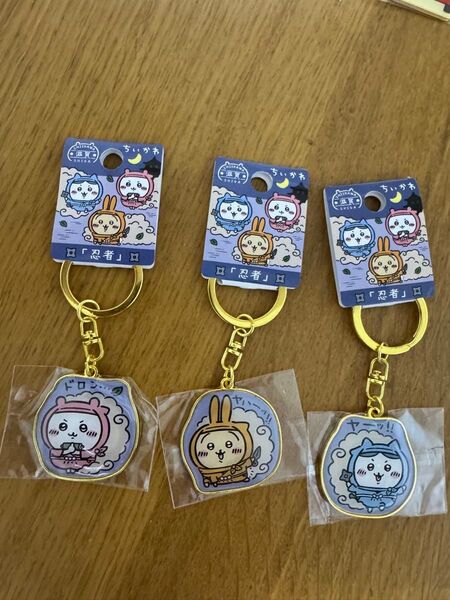 ちいかわ うさぎ ダイカットキーホルダー ハチワレ ご当地キーホルダー ご当地ちいかわ