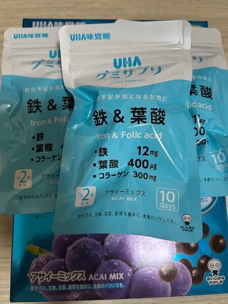 おためしに!【30日分】UHA味覚糖 グミサプリ 鉄&葉酸 アサイーミックス 30日分
