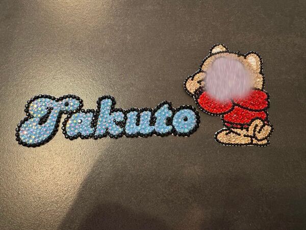 うちわデコ デコパーツ デコストーン デコうちわ 寺西拓人 タイムレス TAM
