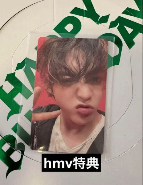 セブチ エスクプス SEVENTEEN hmv特典 トレカ