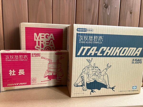 攻殻機動隊 タチコマ メガホビEXPO 未開封