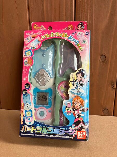 ふたりはプリキュアMAX heart ハートフルコミューン 通電確認済み