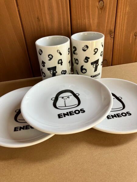 エネゴリくん ENEOS 非売品 皿3枚 湯呑み2個 セット