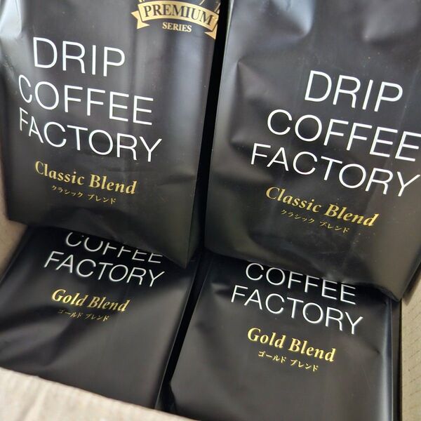コーヒー 豆 粉 2kg ゴールド&クラシック ブレンド プレミアムシリーズ アソート 500g × 各2袋 計4袋 粉(中挽き)