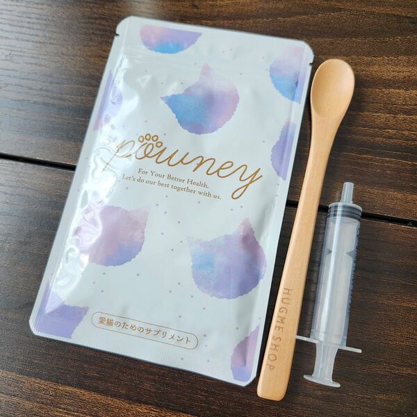 パウニー powney 猫用 サプリメント腎不全 尿路結石 膀胱炎ケア