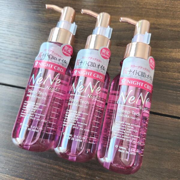 NeNe ヘアオイル ネネ ナイトスリープテック リペア ヘアオイル ダメージケア・さらツヤ髪・寝ぐせ☆サクラアロマの香り☆3本