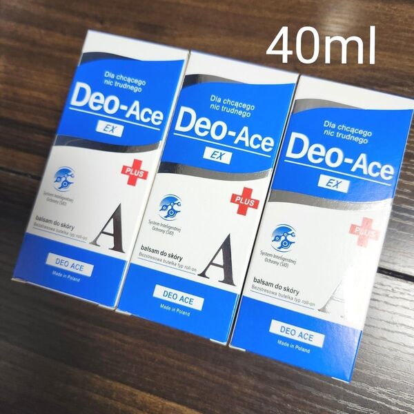 デオエース EXプラス 40ml Deo-Ace EX PLUS 3本セット 制汗・抑汗・デオドラント