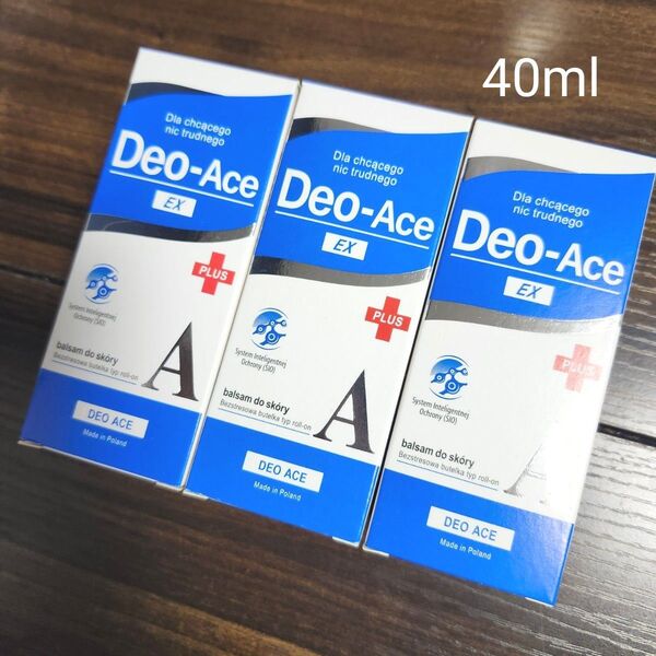 デオエース EXプラス 40ml Deo-Ace EX PLUS 3本セット 制汗・抑汗・デオドラント