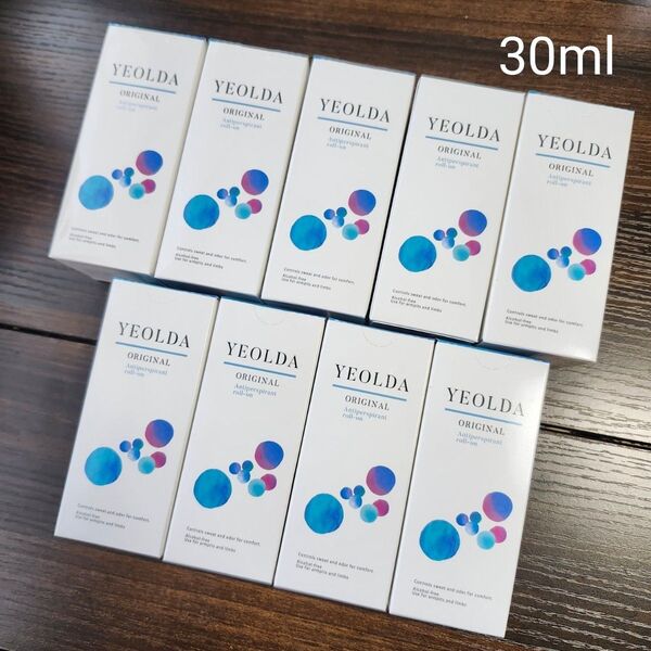 YEOLDA ヨルダ ロールオン 30ml 9本セット アルコールフリー 制汗剤 ワキ汗 脇汗 汗染み 敏感肌 デオドラント