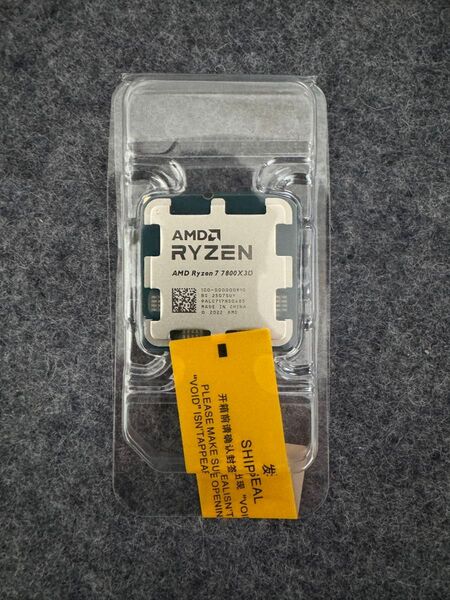 【クーポン利用可】AMD Ryzen 7 7800X